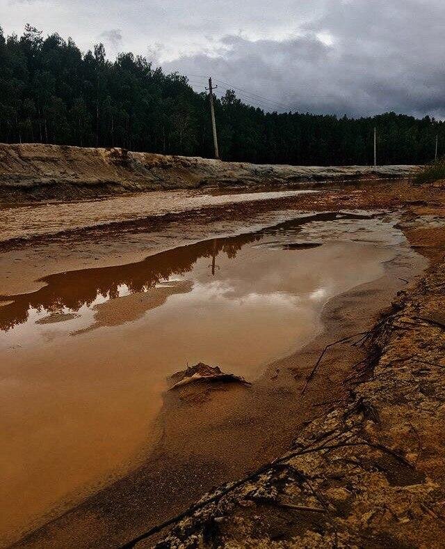 Карабаш, Челябинская область