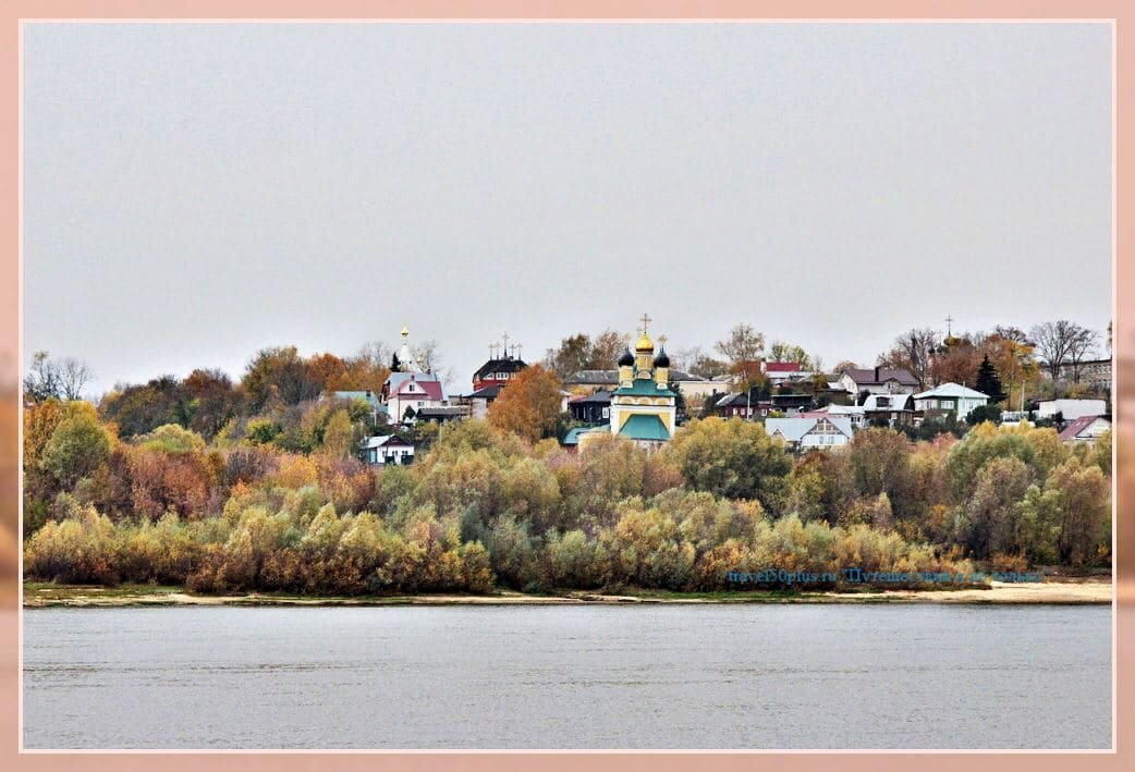 Осенняя панорама Мурома, церковь Николы Набережного.