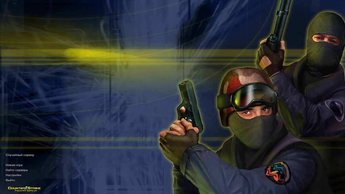 Counter strike 1.6
