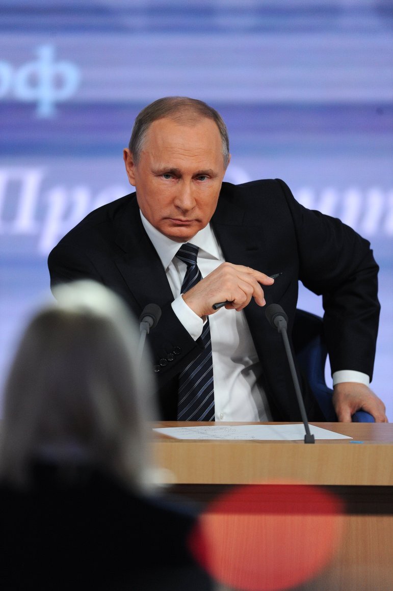 Президент. 