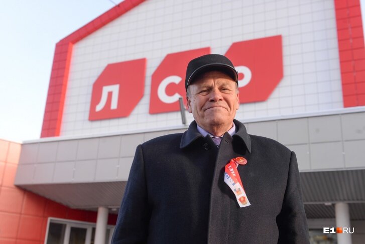 Владимир Крицкий думает о бюджете