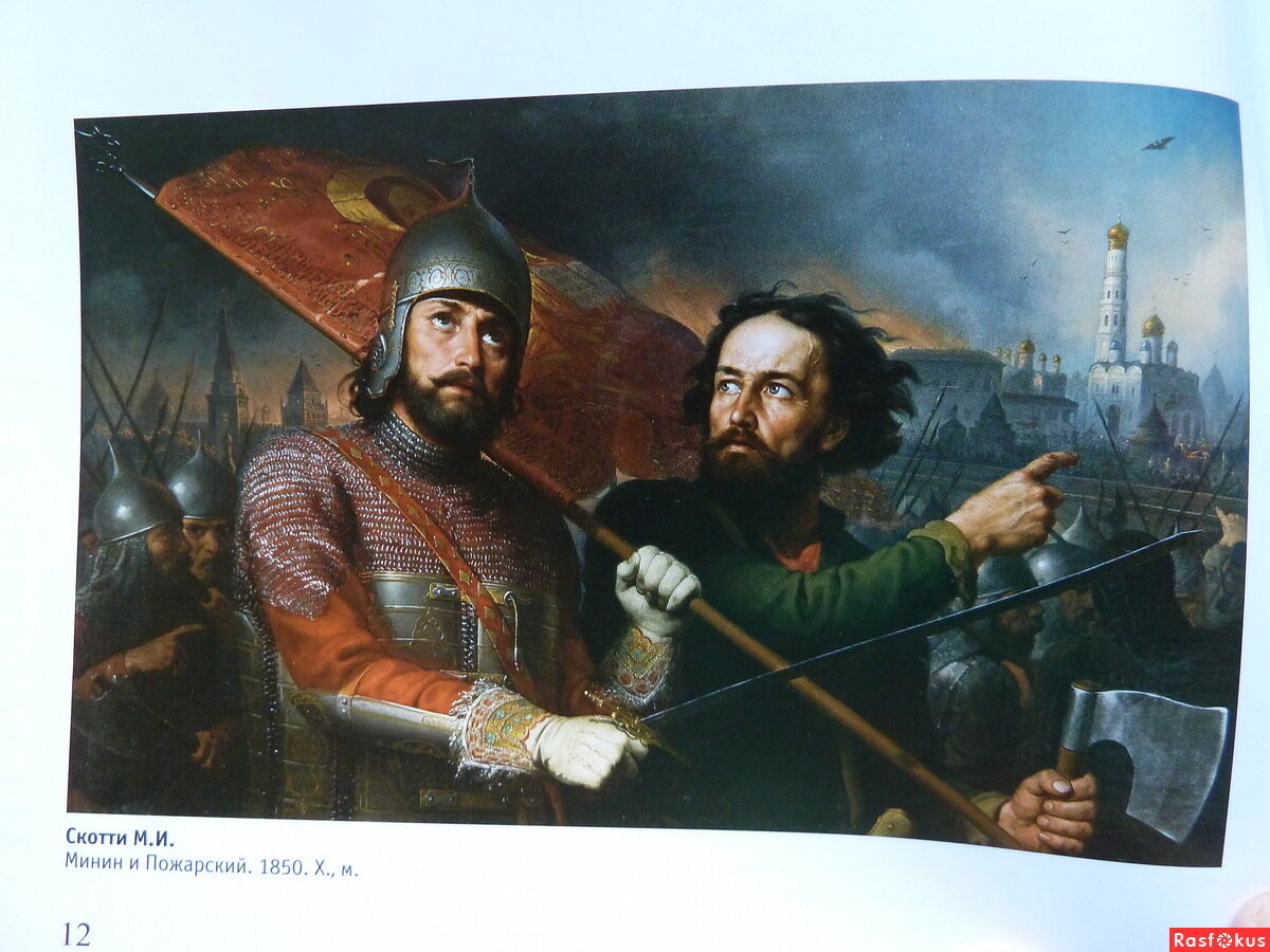 фото из сети интернет 