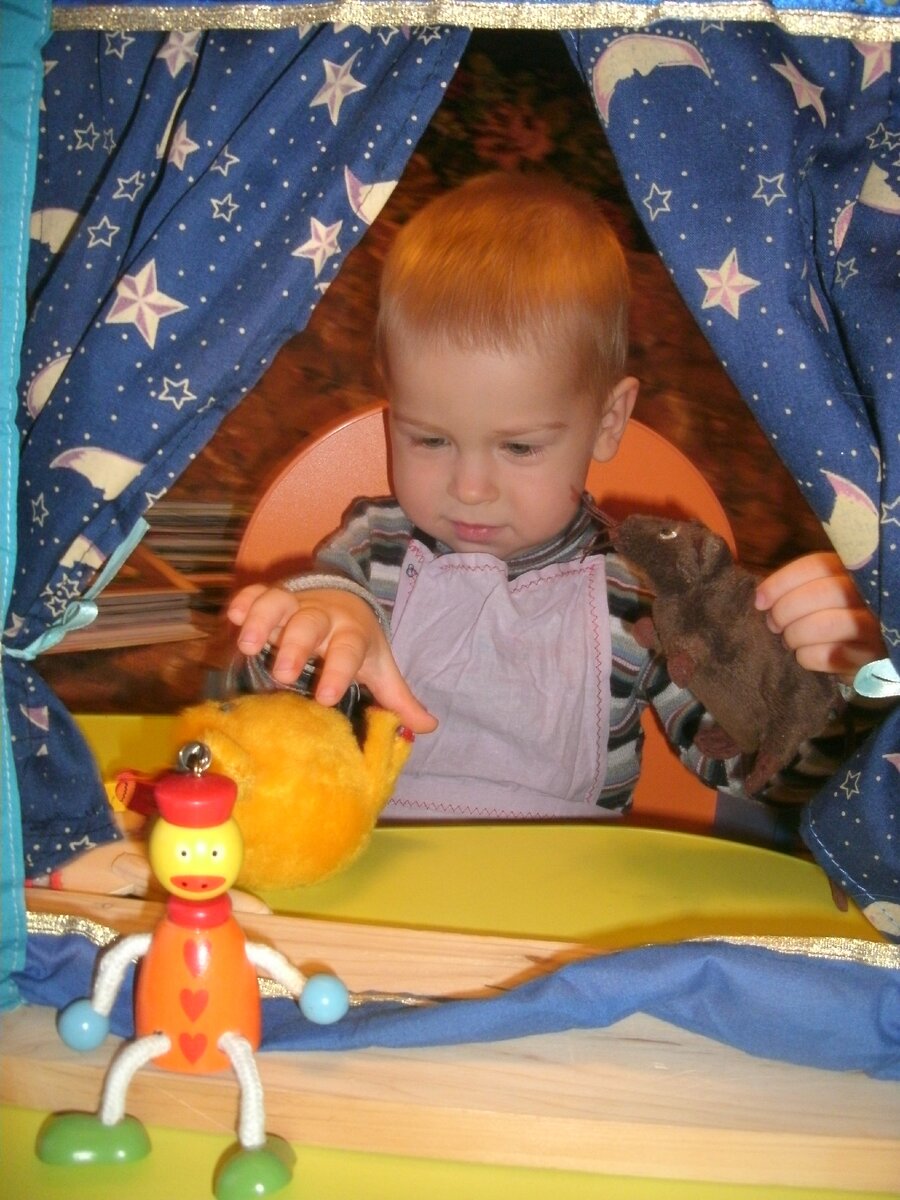 Домашний театр