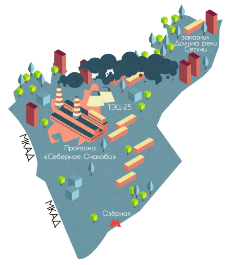Район вокруг промзоны. Иллюстрация: Полина Никитина, Экосфера
