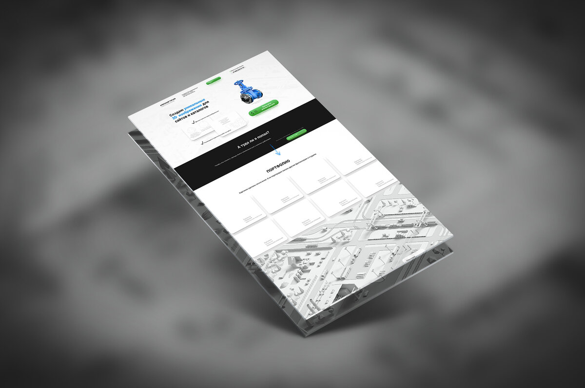 Один из моих первых прототипов.