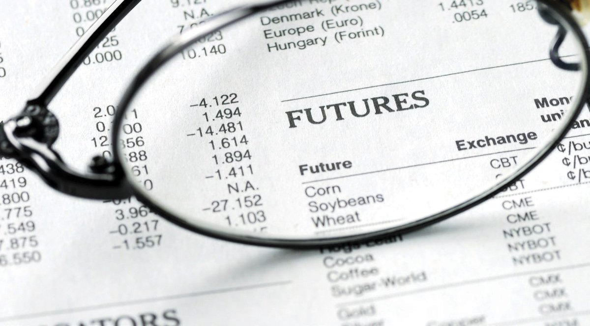 Фьючерсы - биржевые инструменты для спекулянтов (трейдеров).