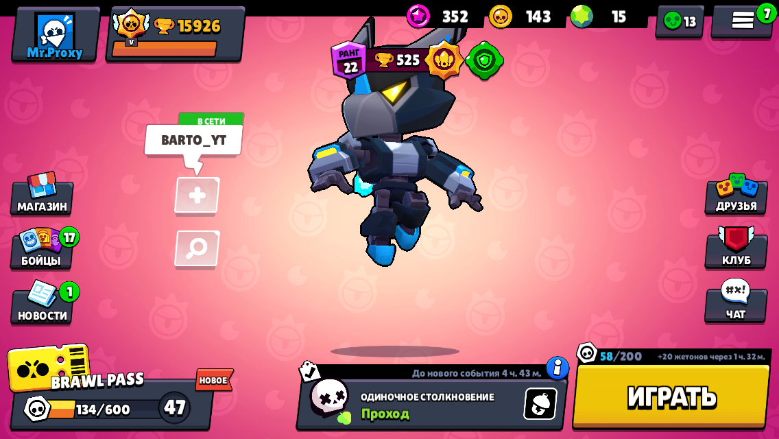 -2
