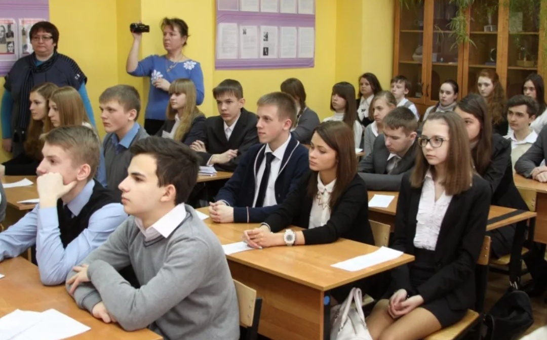 Школьники 