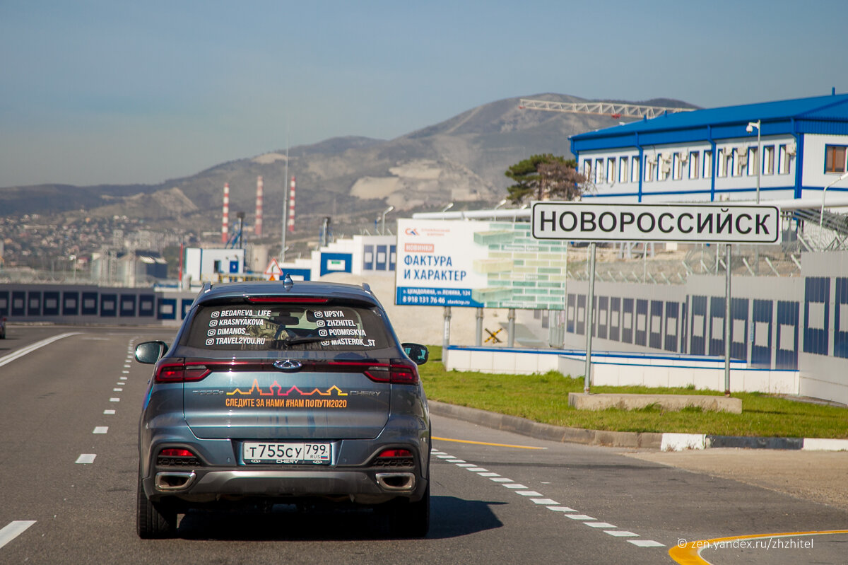 Больше материалов из нашего путешествия смотрите по хештегу #нампопути2020