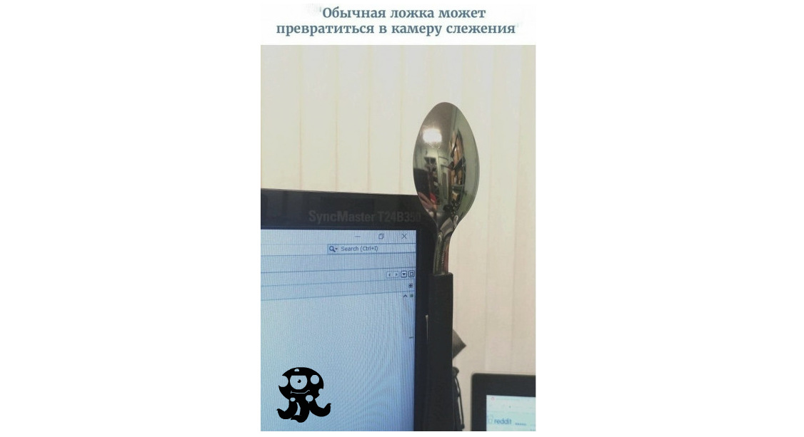 Палево