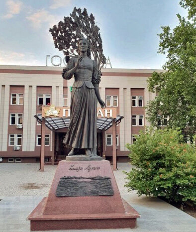 Россия. Краснодар. Памятник Кларе Лучко