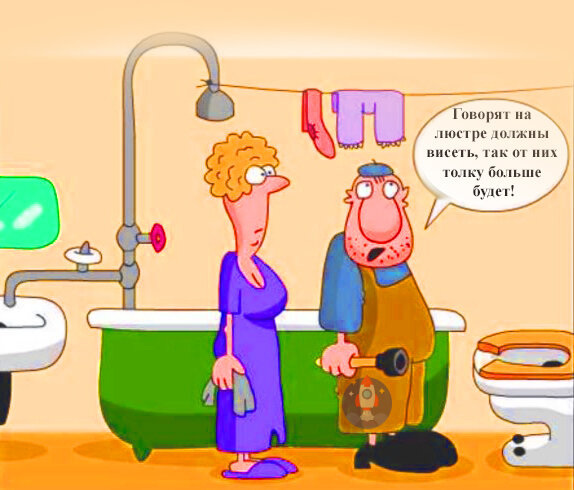 Анекдот про сантехника