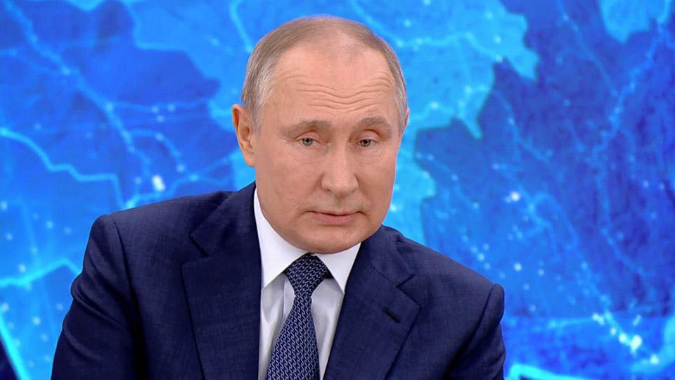 Фото: скриншот трансляции большой пресс-конференции  Владимира Путина