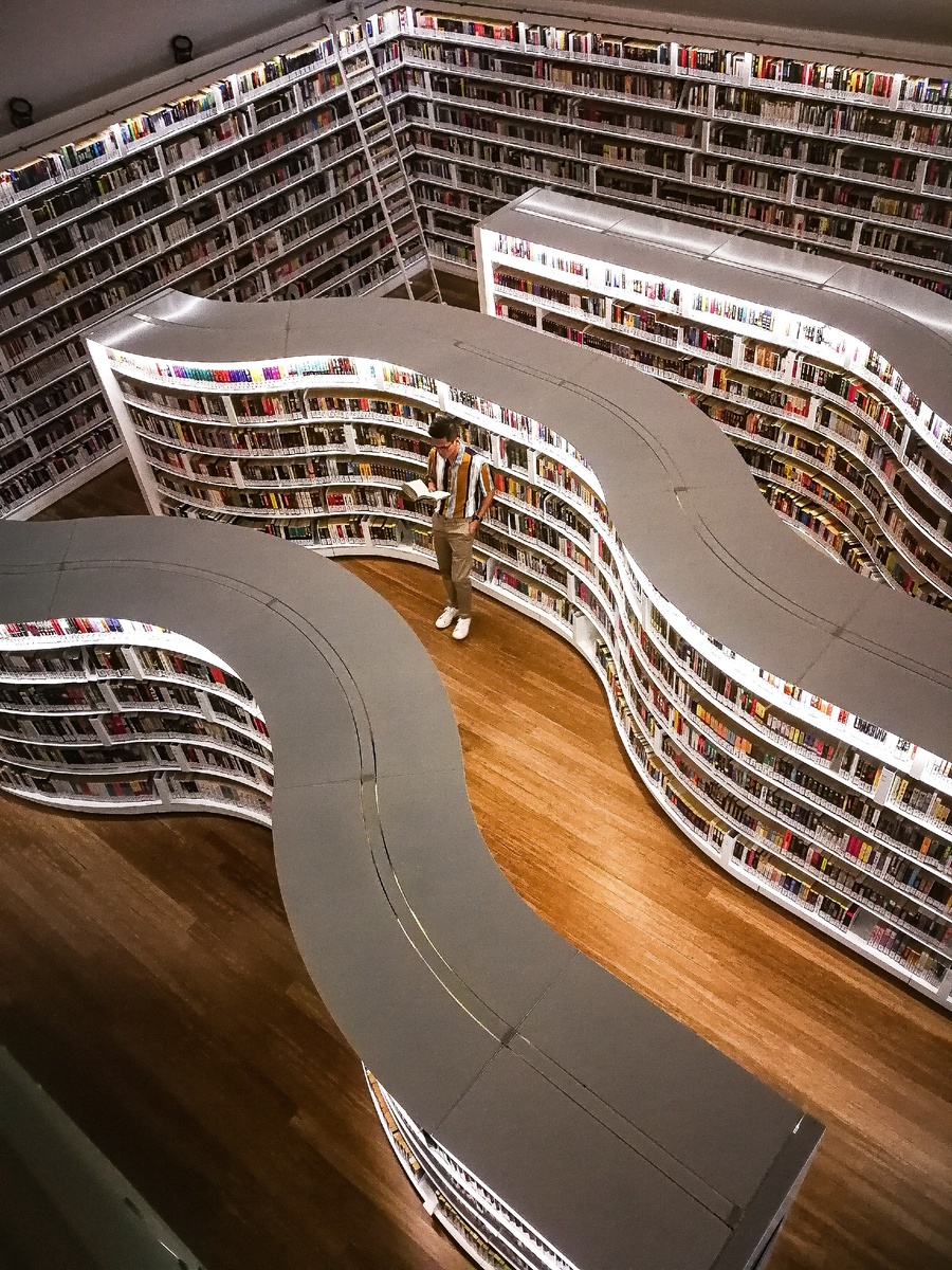 Библиотека