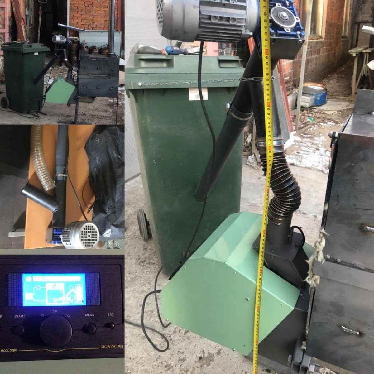 Тестирование горелки на белой и серой пеллете. 