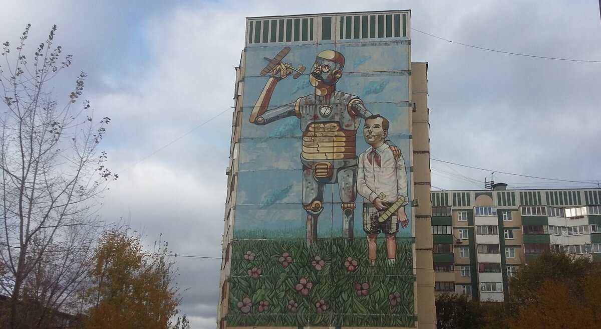 Фантастически неудачный вылет из СССР