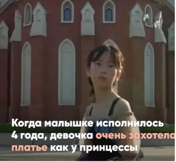 кадр из zen.yandex.ru/happyparents