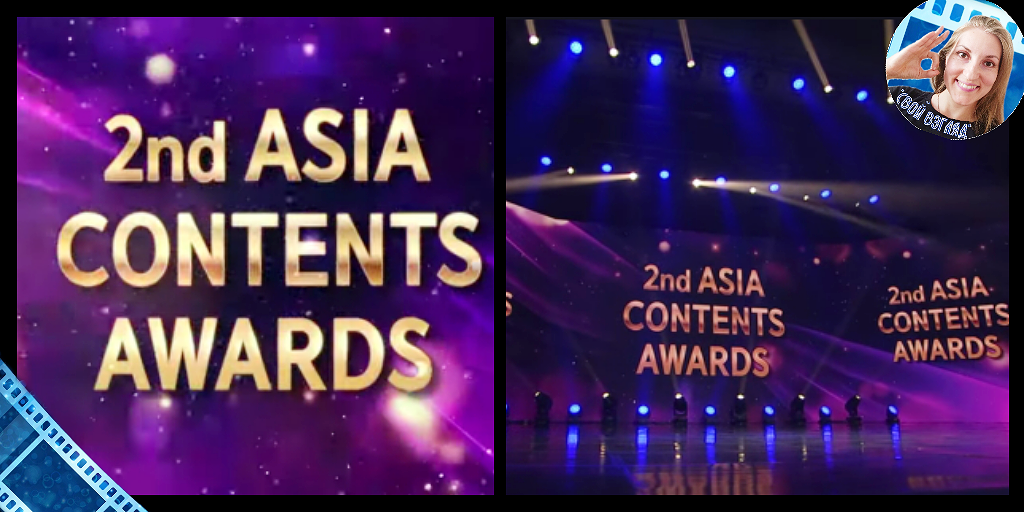 Премия "Asia Contents Awards 2020".
