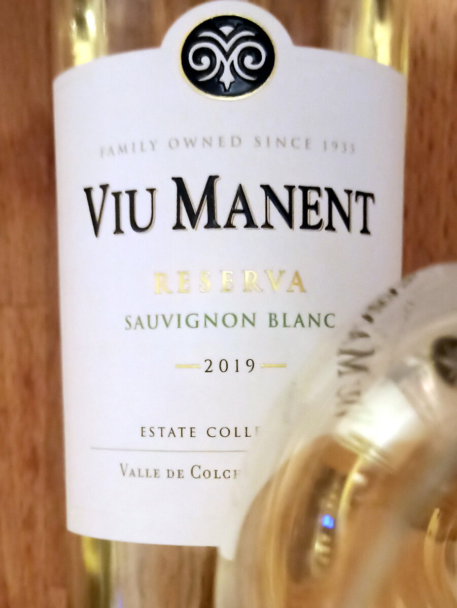 Viu Manent - Estate Collection Reserva Sauvignon Blanc, 2019