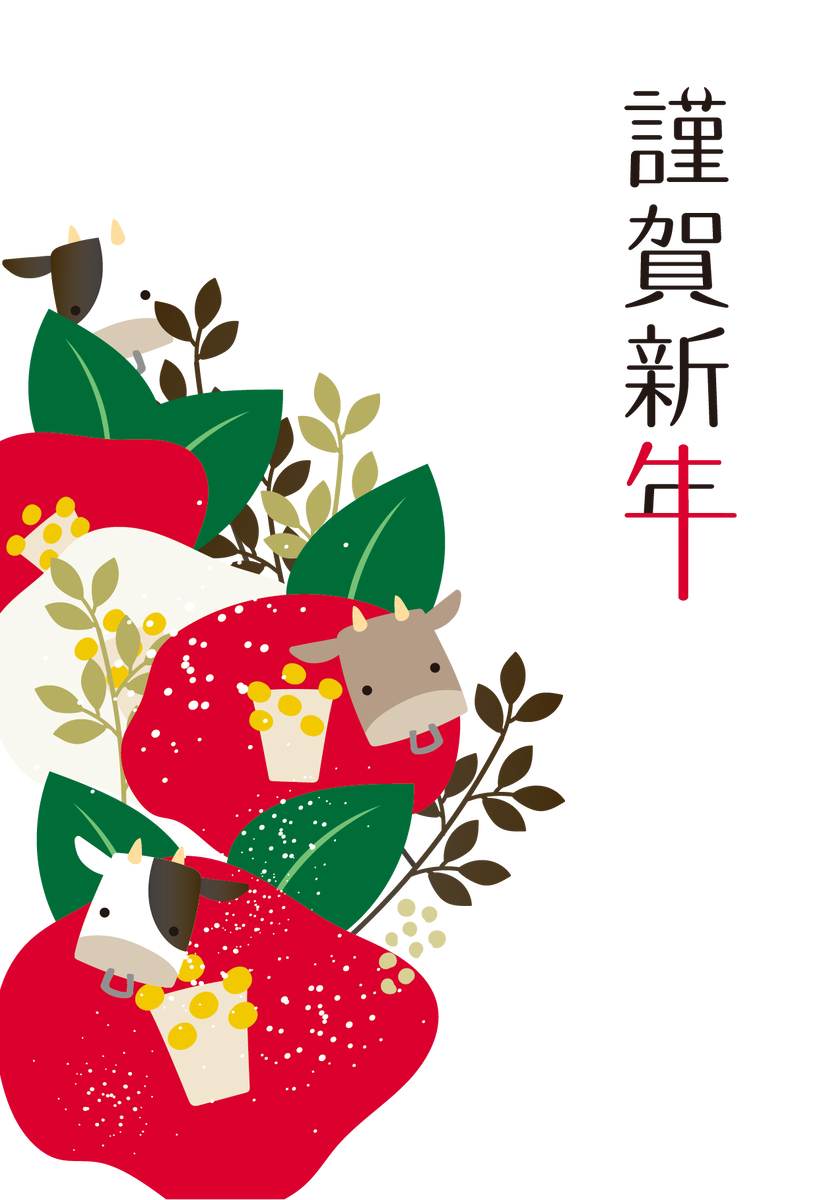 by kabuさん ac-illust.com