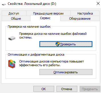 -21