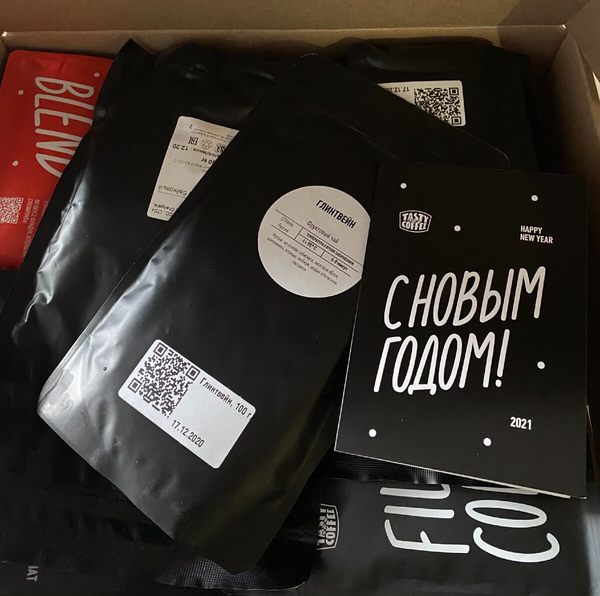 Мне нравится tasty coffee