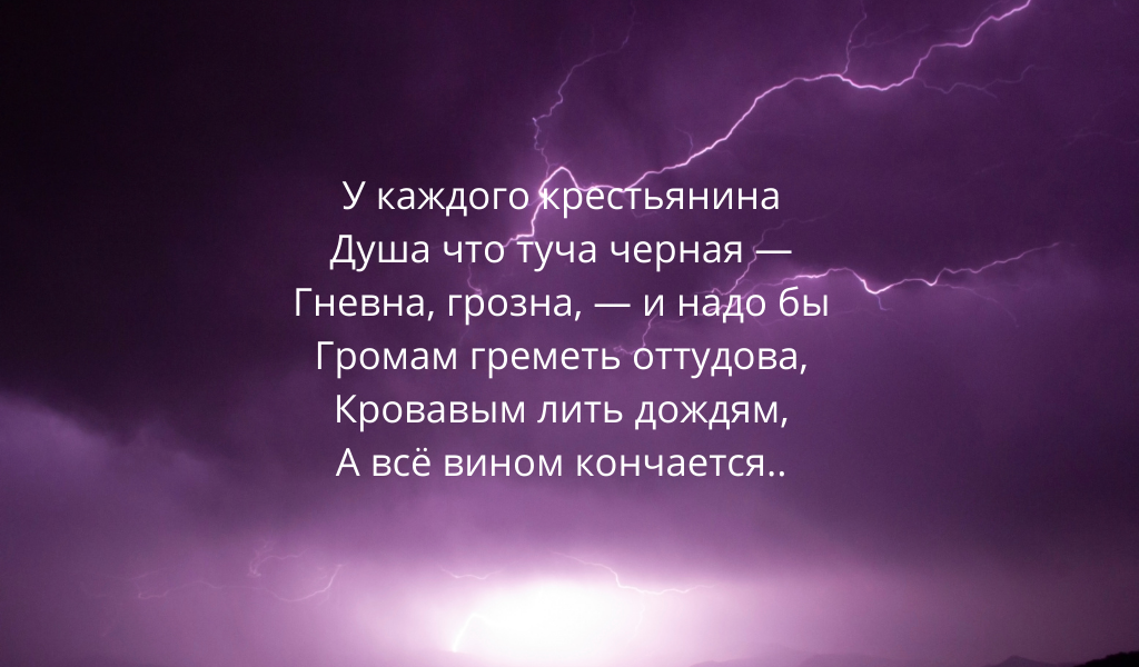 Сколько лет было якиму нагому?