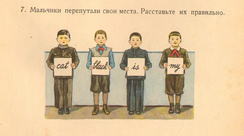 Как обрести радость жизни в унылой череде успехов ответ на картинку