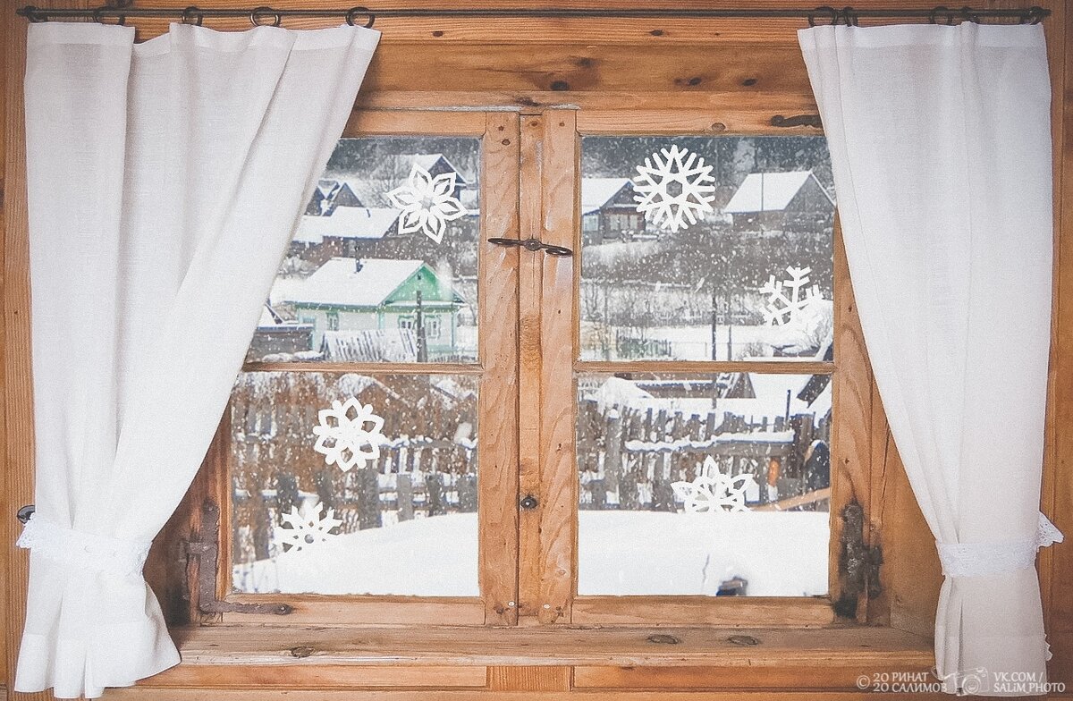 Вид из окна на деревню Большой Сарс (Пермский край)