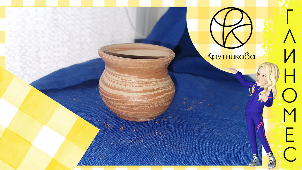 Подпишитесь на канал и поставьте лайк! Вы поможете развитию канала! Заранее спасибо!