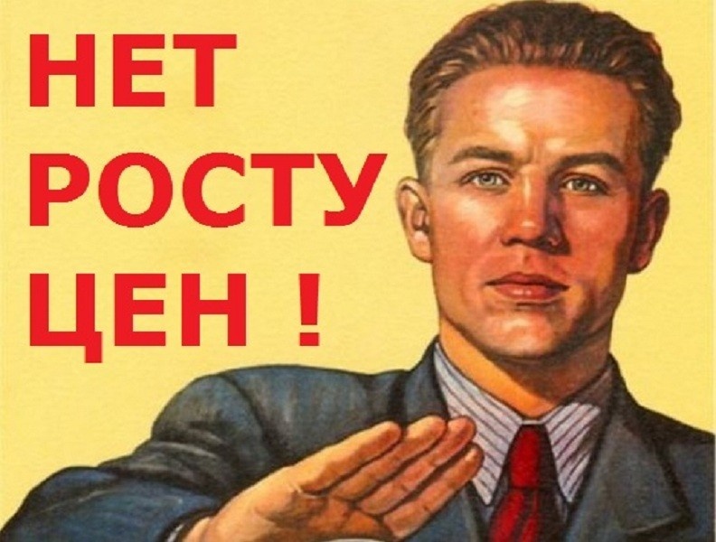 Источник изображения - Яндекс Картинки