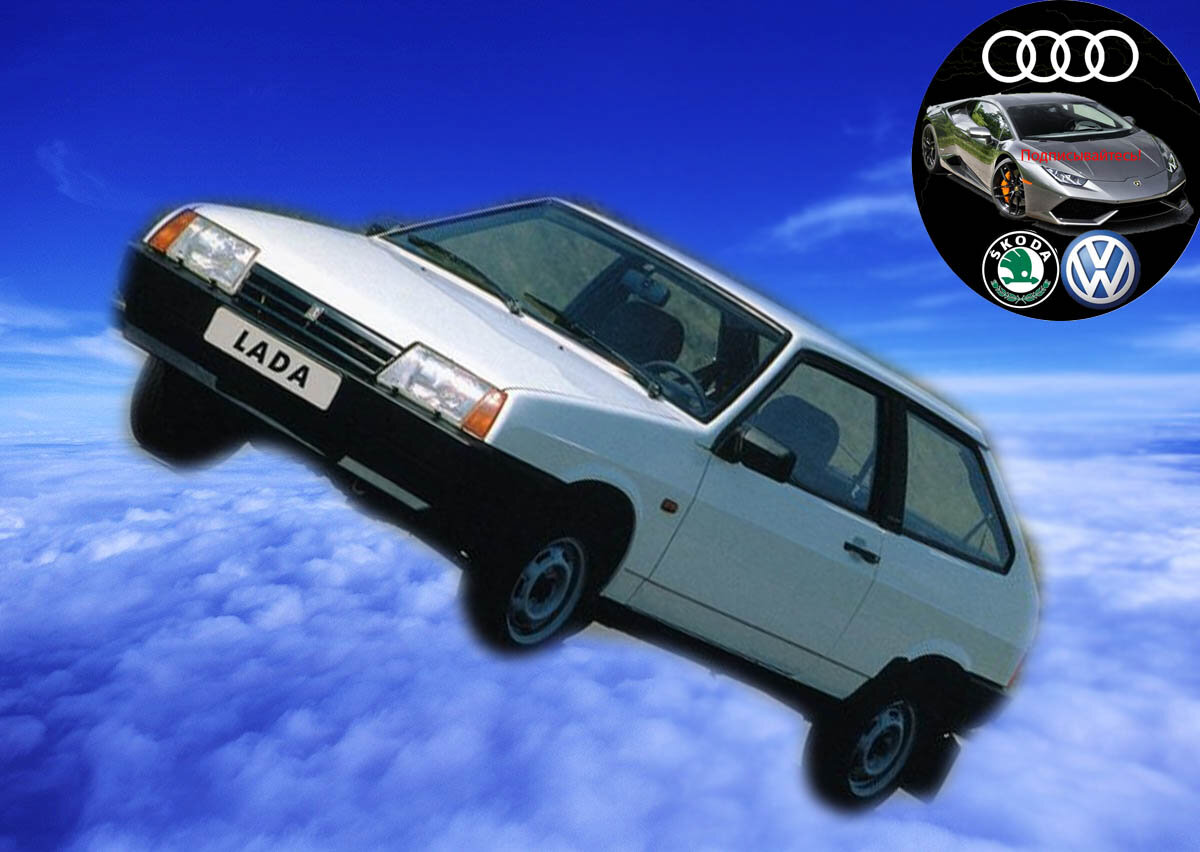 Ваз 2108.