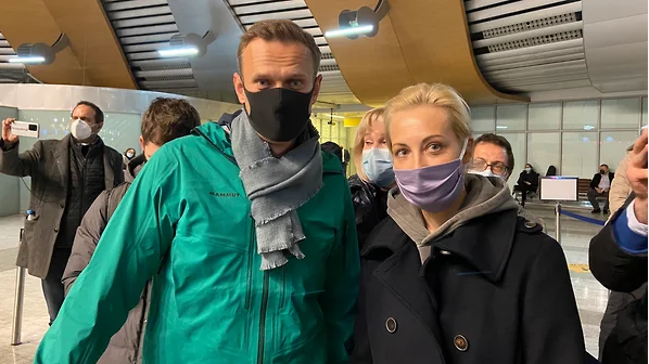 Алексей Навальный со своей женой Юлией