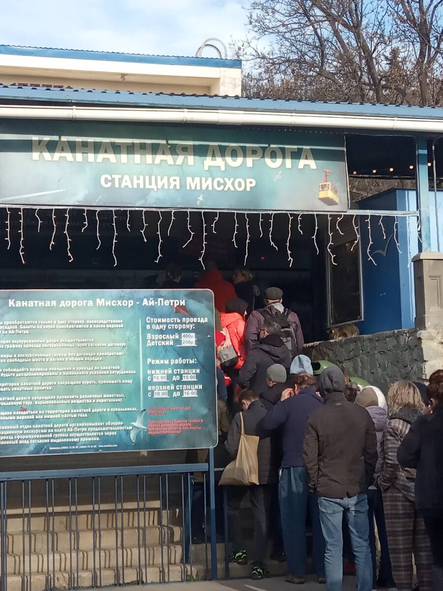 Из личного архива.