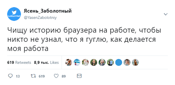 "В крупную компанию требуется сотрудник в возрасте до 20 лет с опытом работы в данной профессии не менее 10 лет"