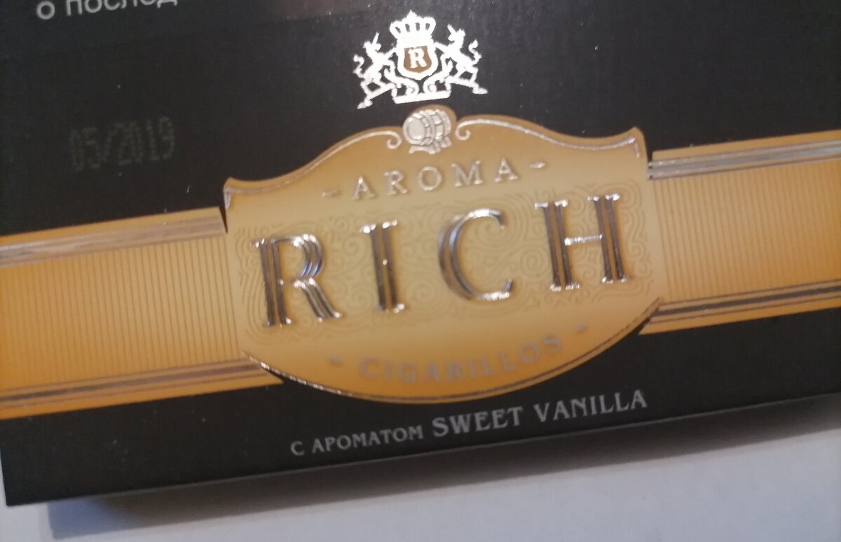 Rich Aroma Sweet Vanilla