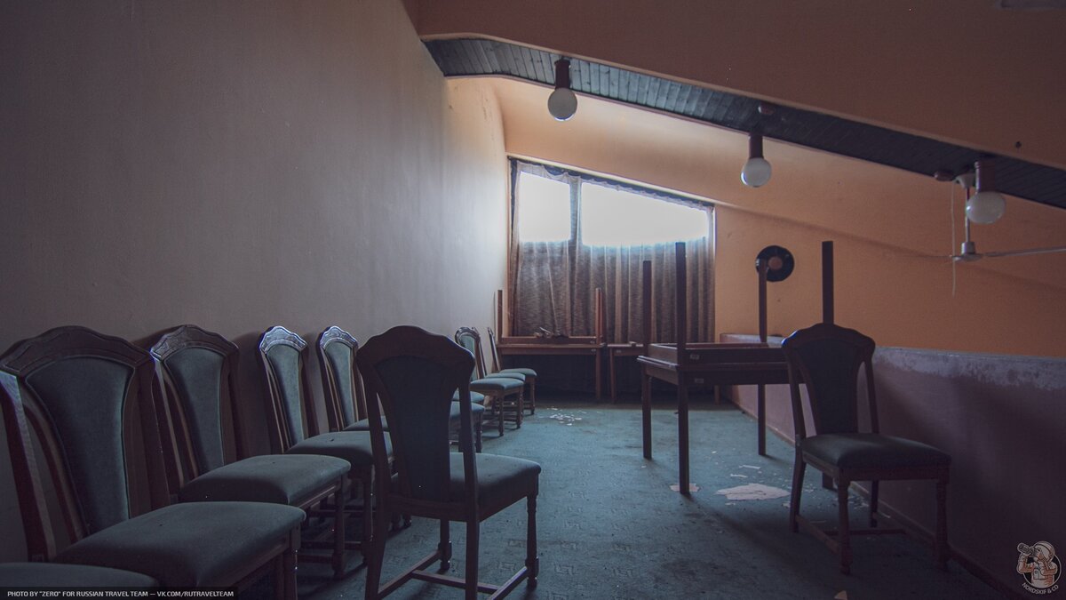 Hotel abandonat
