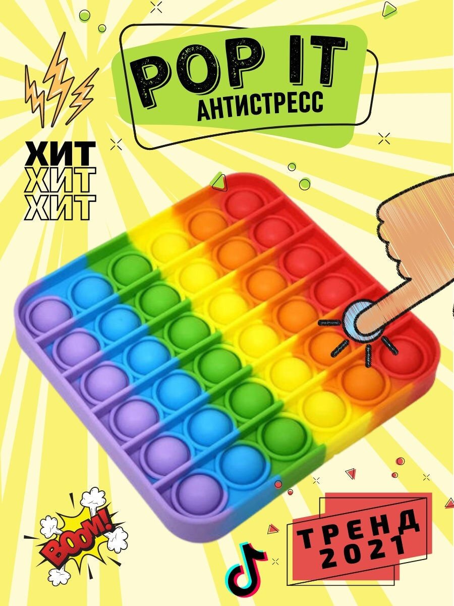 Вот так он выглядит. Фото взято из интернета. Так как свою игрушку мы уже потеряли. 