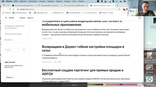 Сбрасывает настройки | Opera forums