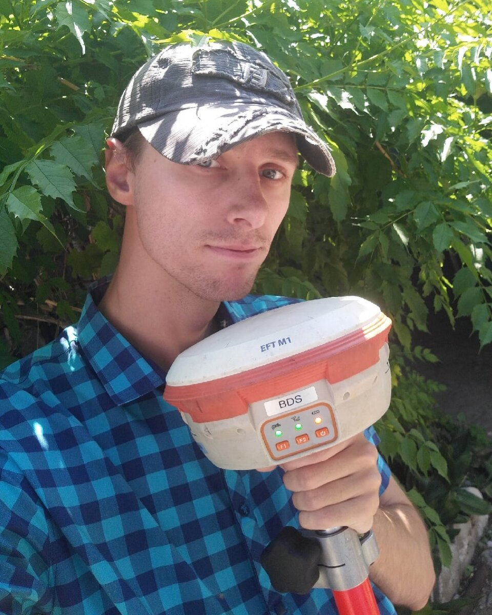 Я с GPS прибором