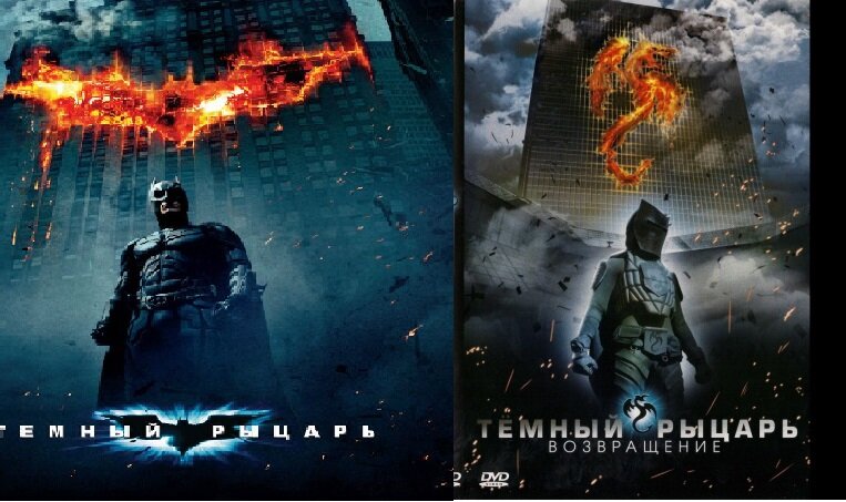 ТОП-5 Фильмов с рекордно низкой оценкой на КиноПоиск | Приятное кино | Дзен