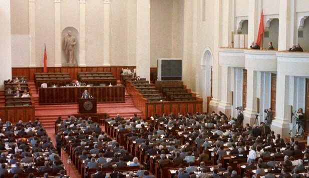 Первый съезд народных депутатов РСФСР, май 1990 г.