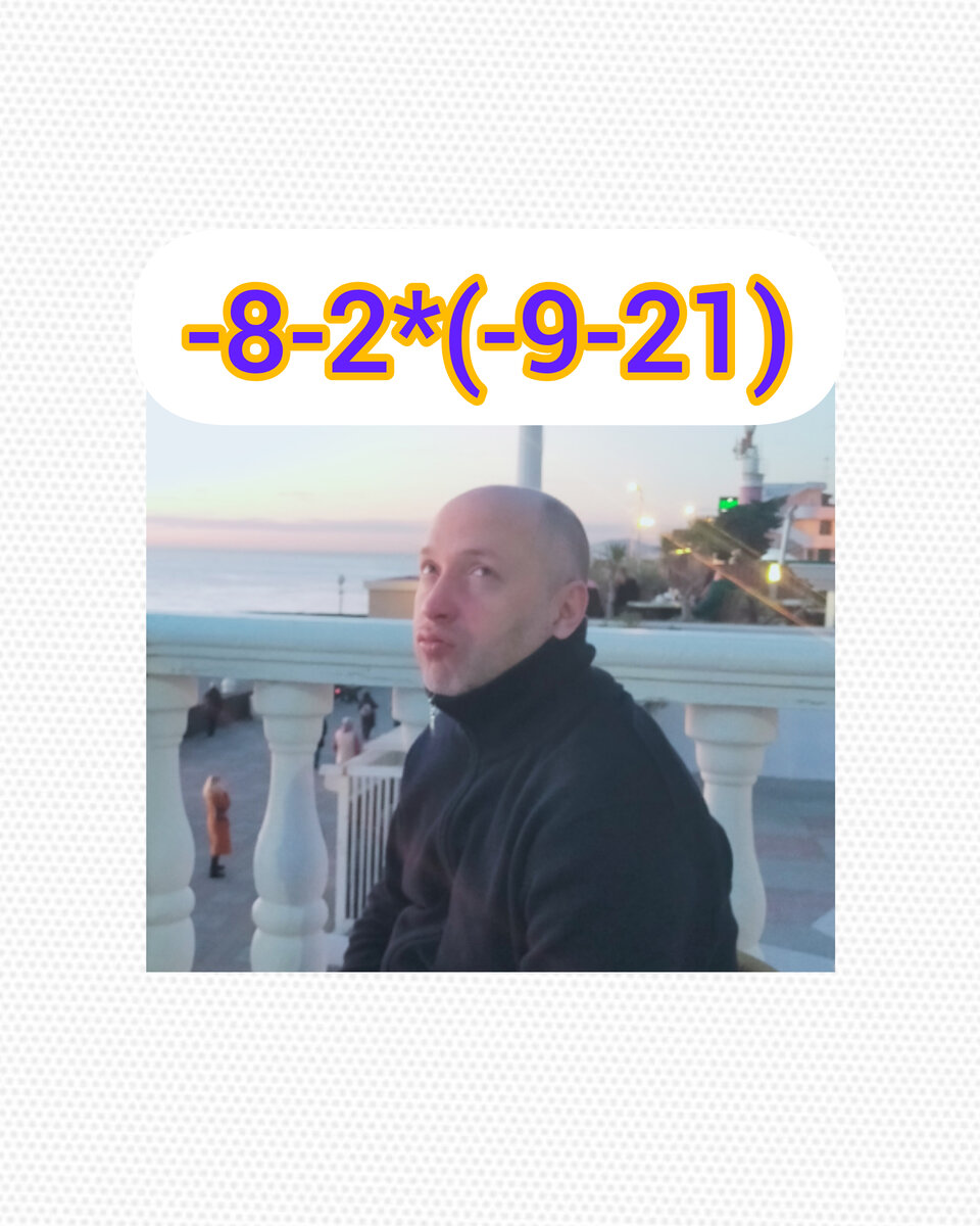 Делитесь ссылкой на статью со знакомыми. Пусть тоже вспомнят школу.