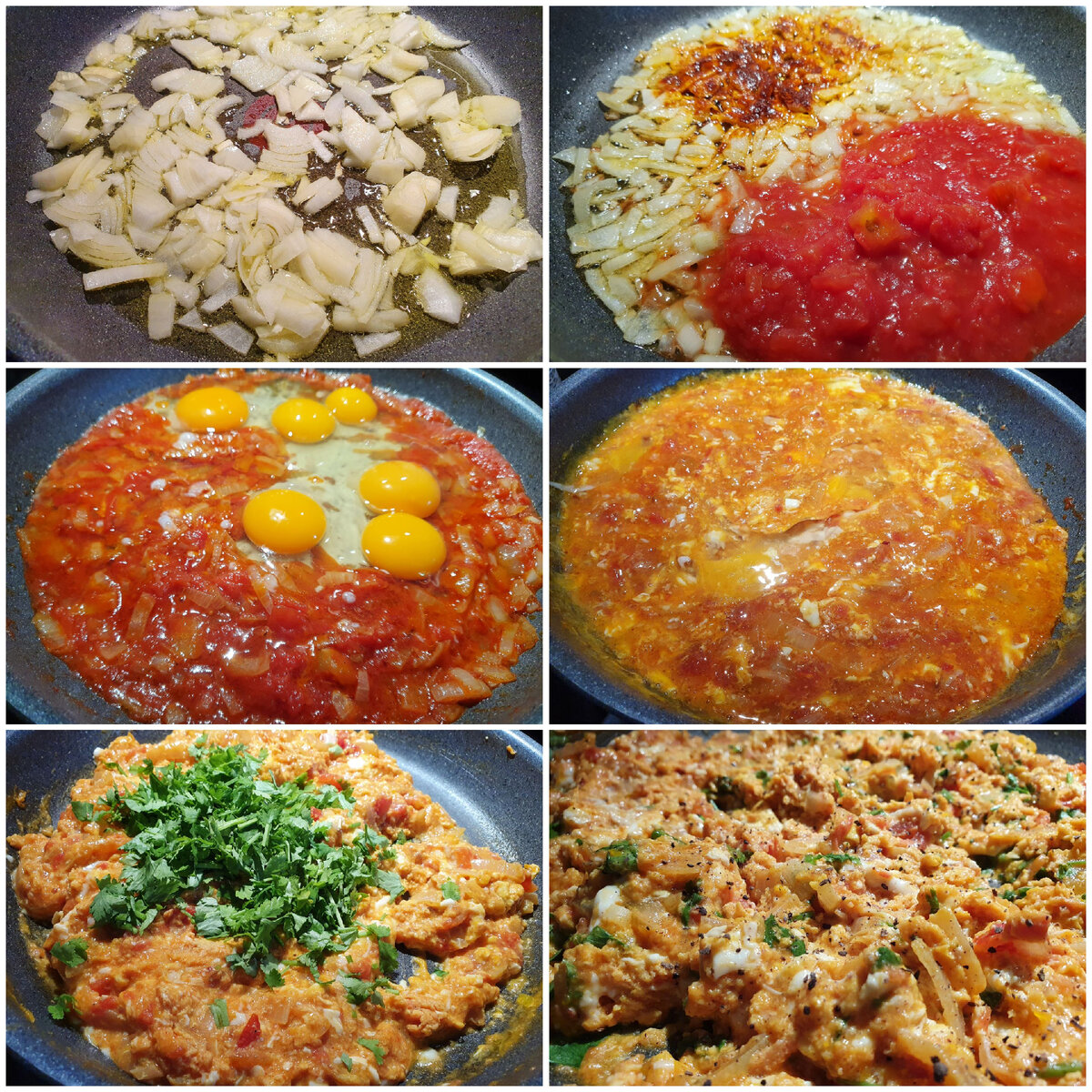 Яичница с помидорами