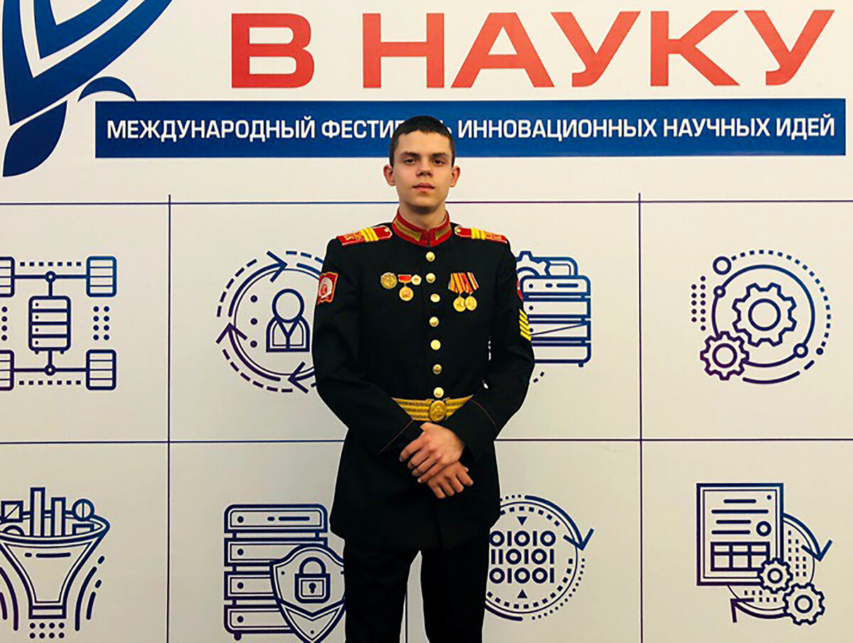 Дмитрий К. сдал ЕГЭ по химии 2021 на 99 баллов!!! МОЛОДЕЦ!!!