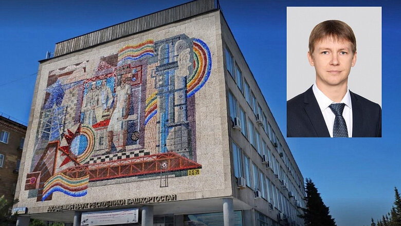 Фото: правительство РБ