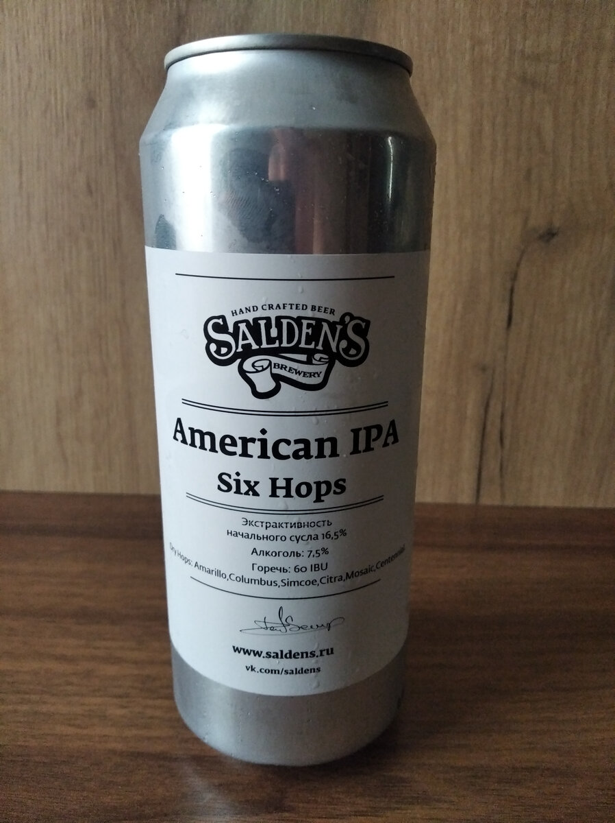 У них все банки крайне незатейливые