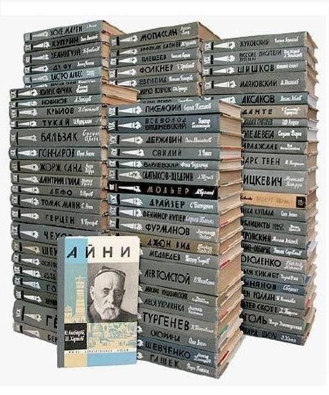 Фото из открытых источников.