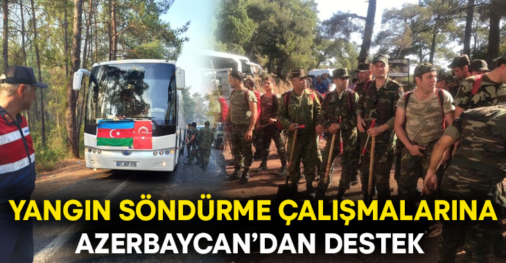 Азербайджанские спасатели пришли на помощь. Фото: https://1news.az/images/2021/08/10/20210810014236936/05.jpg