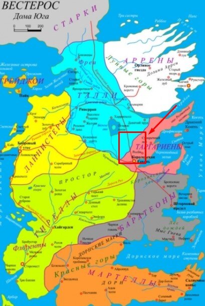 Красным выделены земли, которые Аргиллак предложил Эйгону. Таргариент потребовал вдвое больше. Земли, обозначенные как Талли, принадлежали Харрену Чёрному. Земли, обозначенные как владения Баратеонов, как раз и были землями Аргиллака Дюррандона
